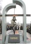 Традиционное шествие к памятнику Детям блокадного Ленинграда