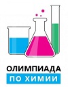 Олимпиада ЯГТУ по химии