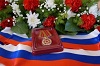 Городская поисково–исследовательская конференция «Как наши деды воевали»