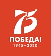 Дань памяти нашим землякам