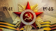 Митинг, посвящённый 78-ой годовщине Победы в Великой Отечественной войне