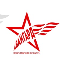 Учебные сборы в центре "Авангард"