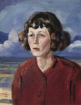 Норские чтения