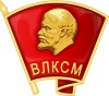 VIII областной фестиваль музеев образовательных организаций Ярославской области